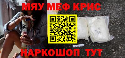 гидра Кулебаки