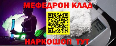 гидропоника Кунгур