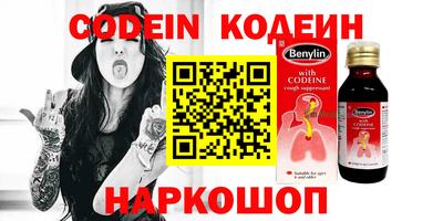 гидропоника Кунгур