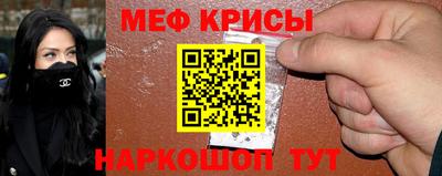гидропоника Кунгур