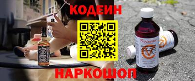 синтетический гашиш Кумертау