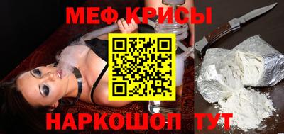 гидропоника Кунгур