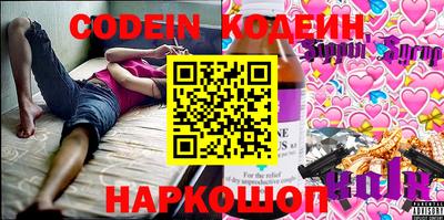 гидропоника Кунгур