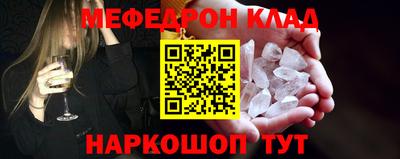 гидра Кулебаки