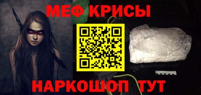 гидропоника Кунгур