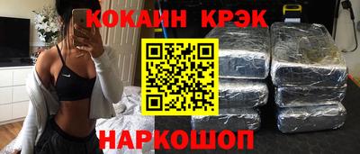 гидропоника Кунгур