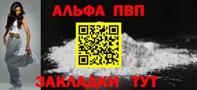 гидра Кулебаки