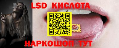 гидра Кулебаки