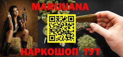 гидропоника Кунгур