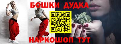 гидра Кулебаки