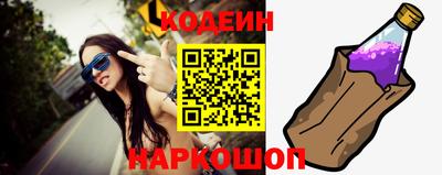 гидропоника Кунгур
