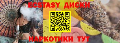 гидра Кулебаки