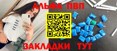 гидропоника Кунгур