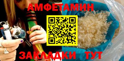 гидра Кулебаки
