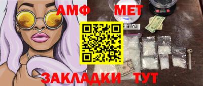 гидропоника Кунгур