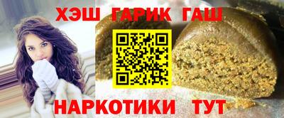 гидра Кулебаки