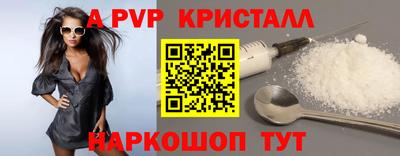 гидра Кулебаки