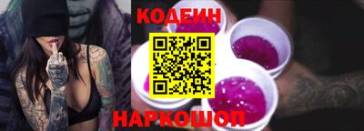 синтетический гашиш Кумертау