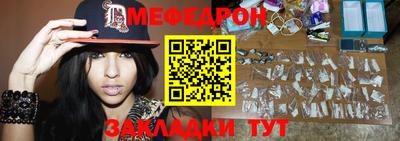 гидра Кулебаки
