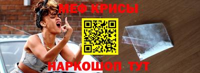 гидропоника Кунгур