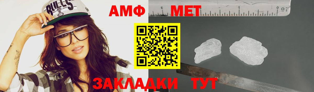 Марихуана  Канабис  Вход с VPN  Гашиш  Гудермес  Меф   КОКАИН 