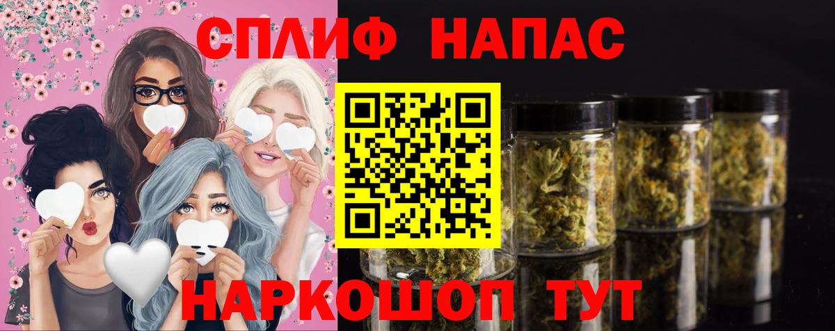 Конопля индика  Вход с VPN  Шишки марихуана SATIVA & INDICA  Гудермес  МАРИХУАНА тримм 